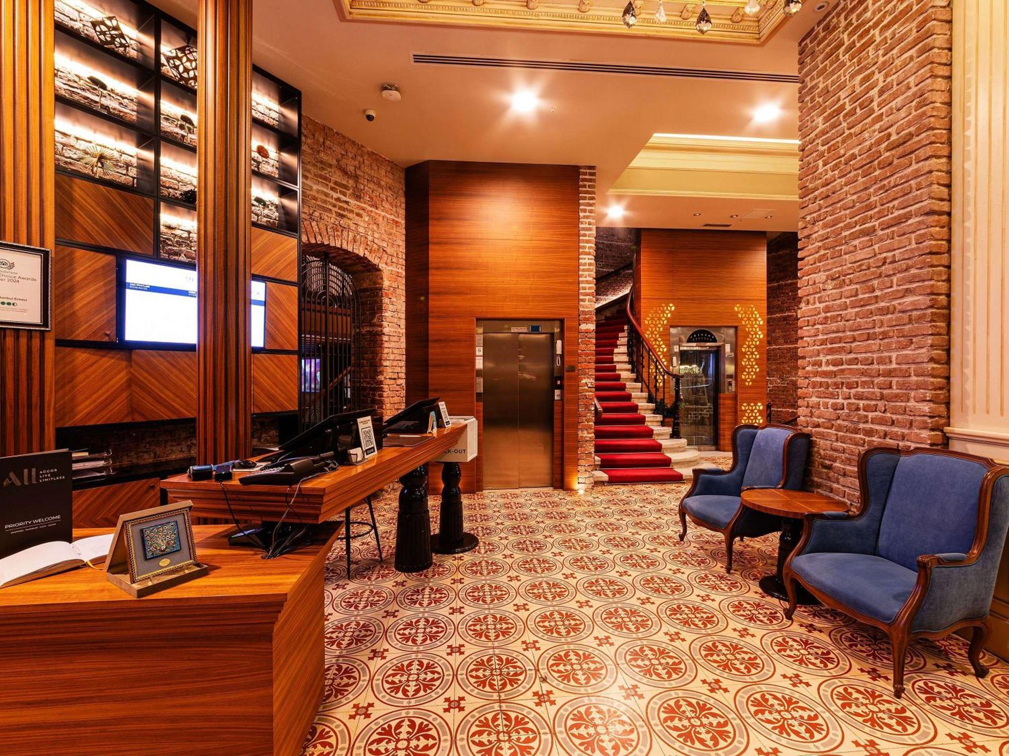Готель Mercure Sirkeci Стамбул