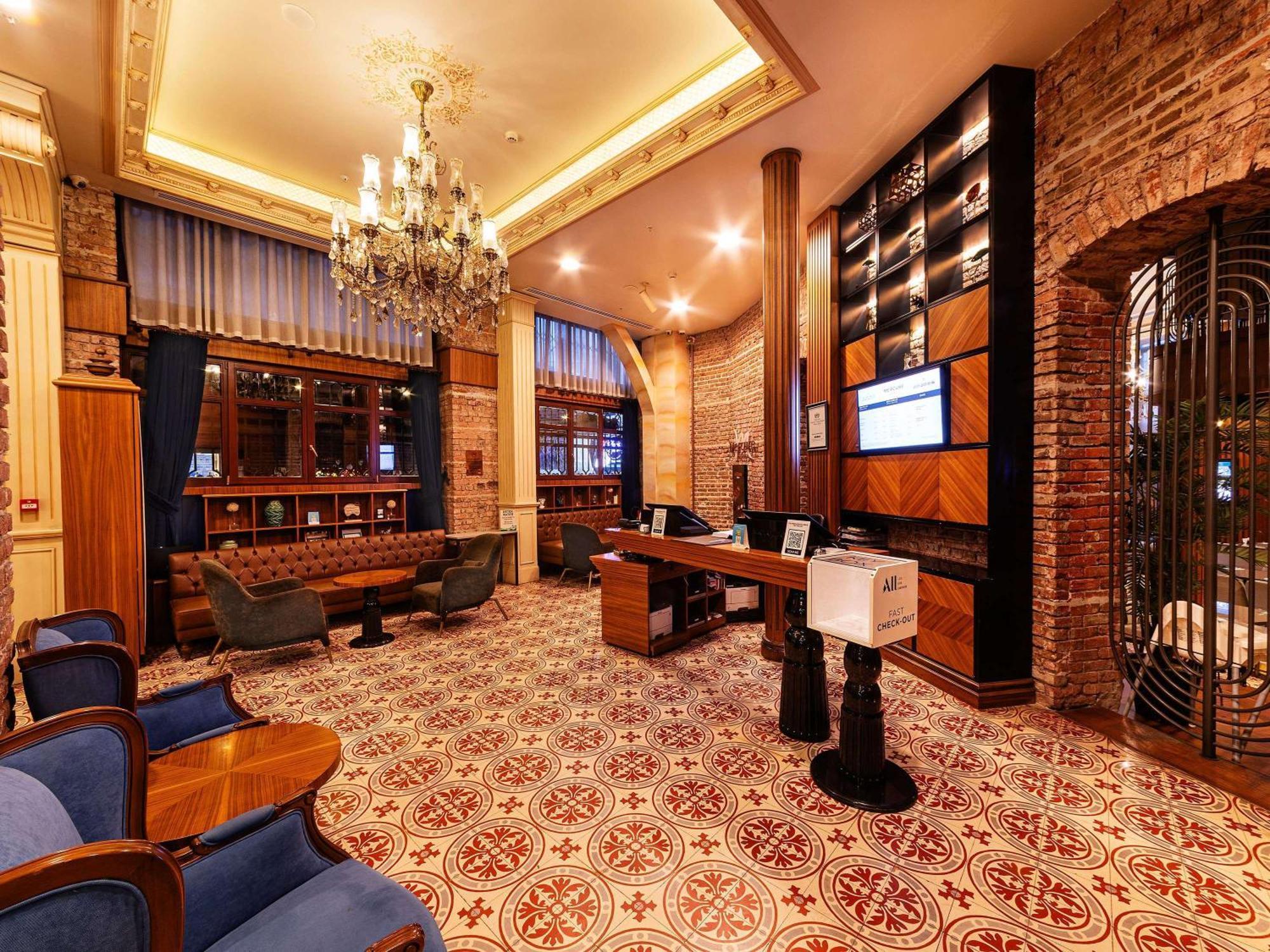 Mercure Sirkeci Готель Стамбул