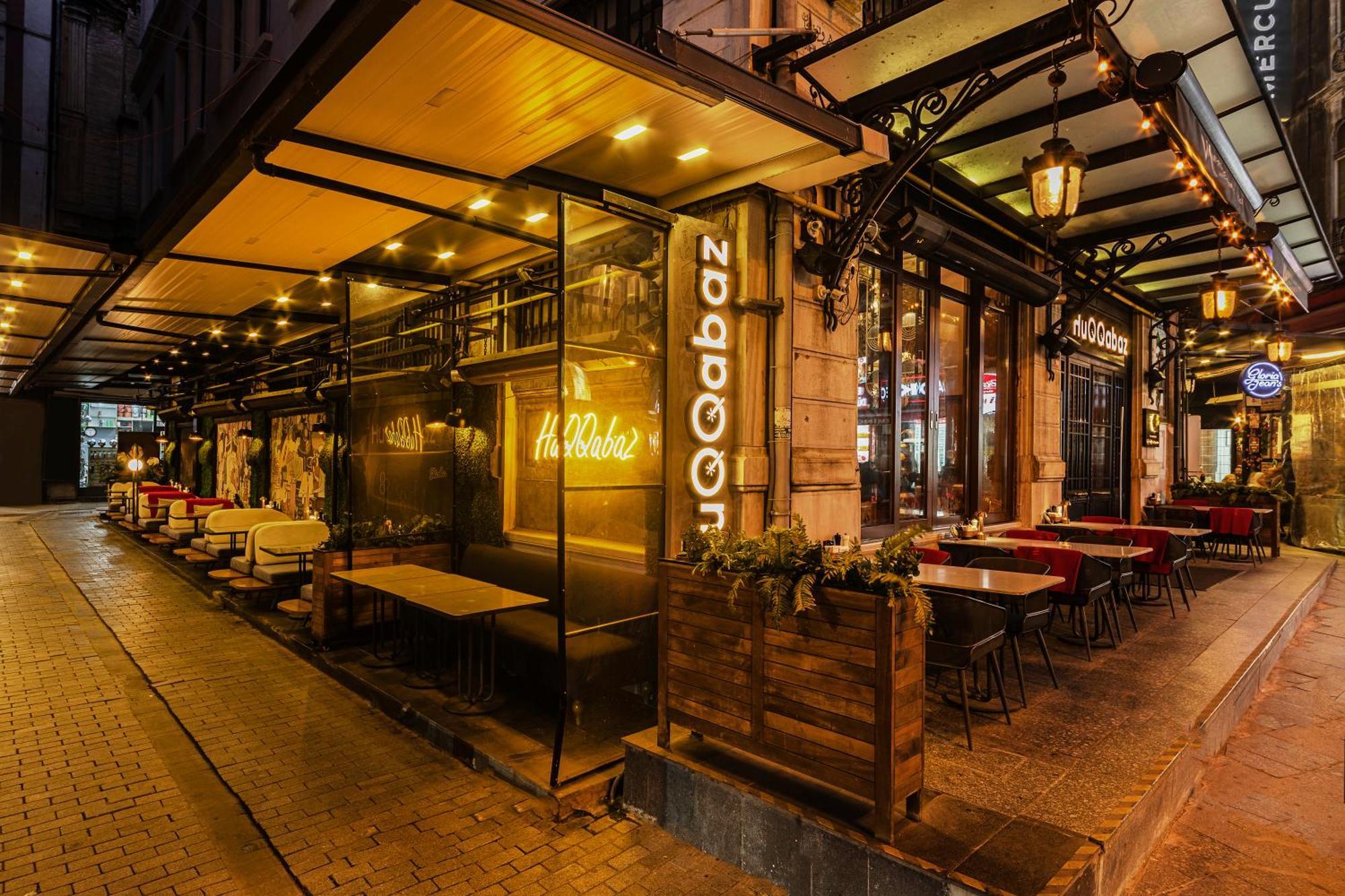 Готель Mercure Sirkeci